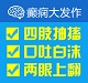 新闻-贵阳癫痫病医院发布：癫痫患者的日常护理要点