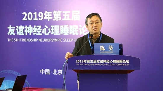 定了！5月12-14日，中国抗癫痫协会理事\北京友谊医院陈葵博士亲临颠康会诊，专家号已发放，速约！